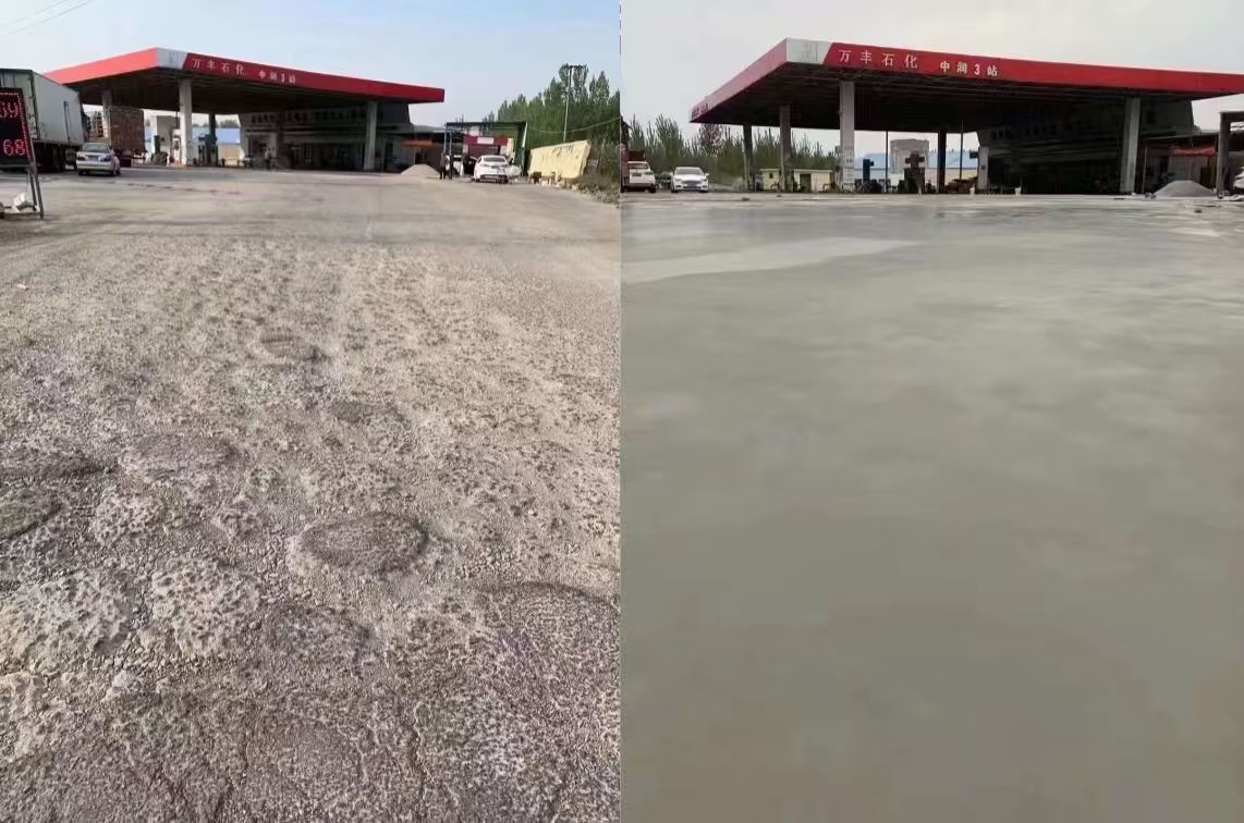 邕宁水泥道路抢修料 混凝土地面修补砂浆